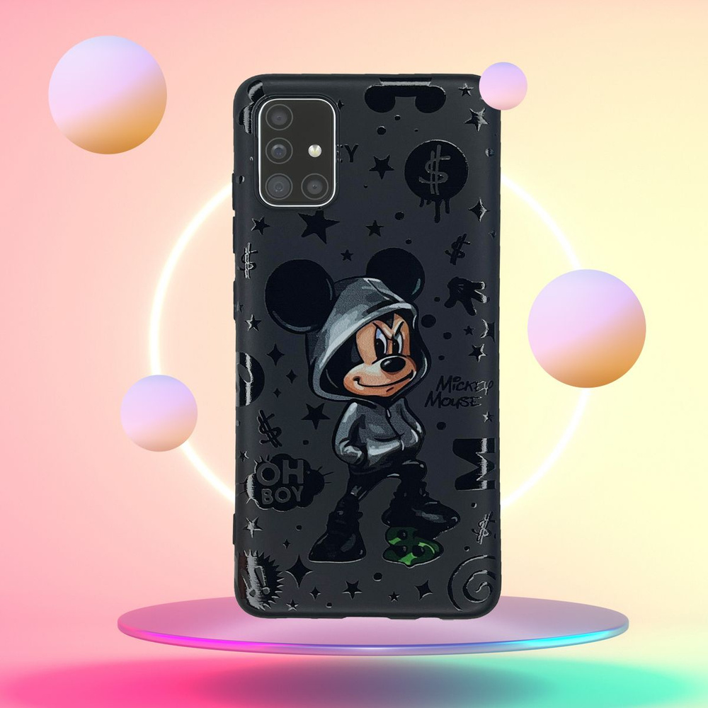 Силиконовый,защитный чехол с рисунком Mickey Mouse/ Микки Маус на Samsung  Galaxy A51 / Самсунг Гэлакси А51 - купить с доставкой по выгодным ценам в  интернет-магазине OZON (747721285)