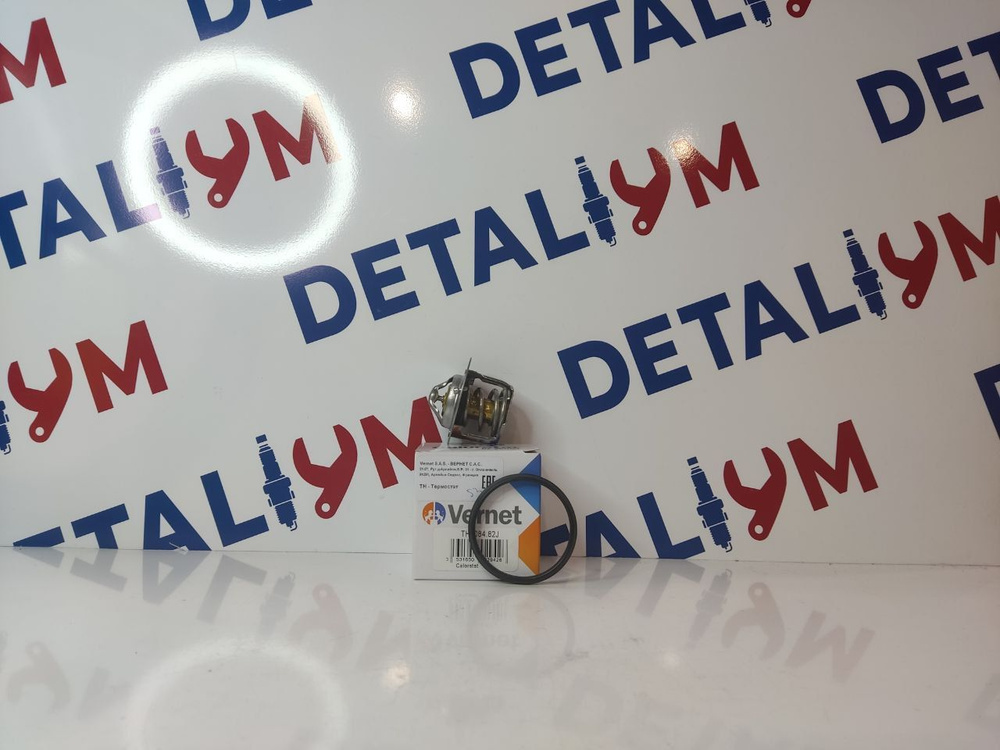 Термостат Mitsubishi Lancer X 1.5 L Митсубиси Ланцер 10 1.5 Л - Vernet ...