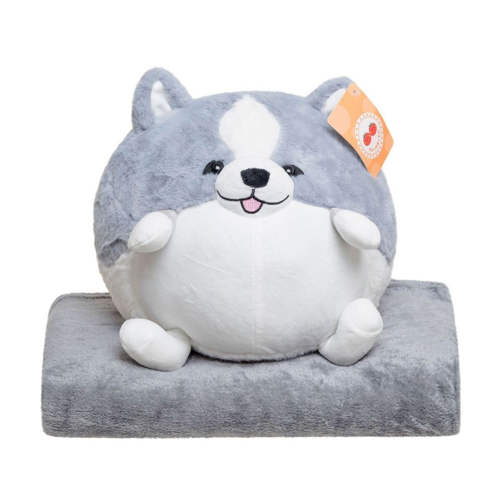 Мягкая игрушка подушка-обнимашка с пледом внутри собачка пушистая ...