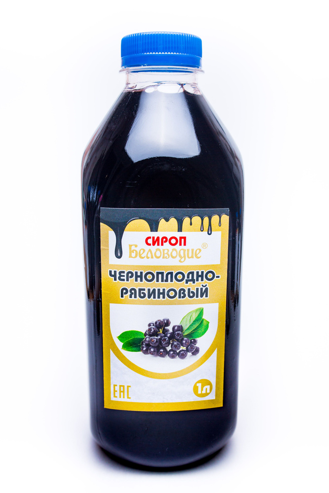 Сироп Беловодие Черноплоднорябиновый (для горячих напитков) 1 л  #1