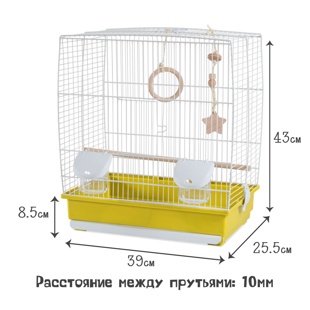 Защелка для клетки попугая