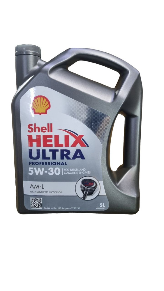 Shell Ultra 5W-30 Масло моторное, Синтетическое, 5 л #1