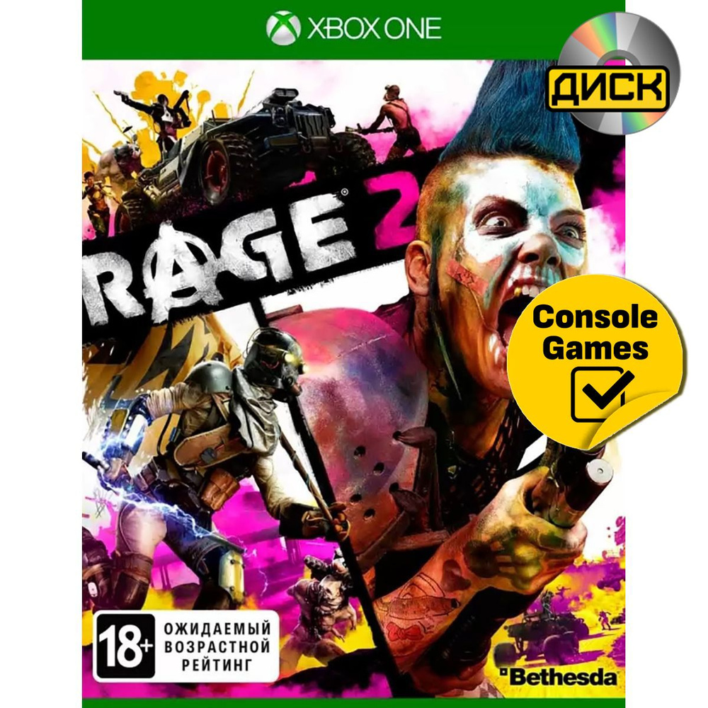 Игра Rage 2 (Xbox Series, Xbox One, Русская версия) купить по низкой цене с  доставкой в интернет-магазине OZON (828062254)