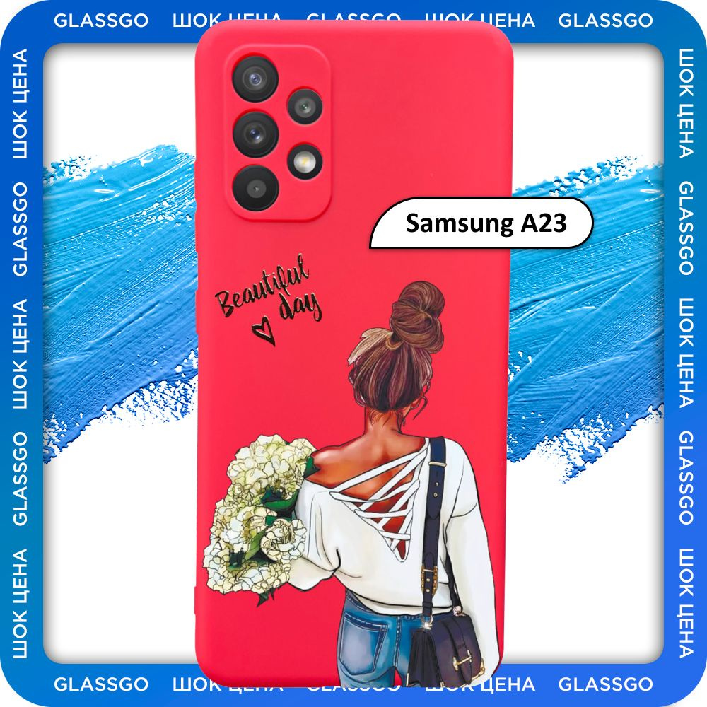 Чехол силиконовый с рисунком девушка с цветами на Samsung A23 / для Самсунг  А23 - купить с доставкой по выгодным ценам в интернет-магазине OZON  (779857425)