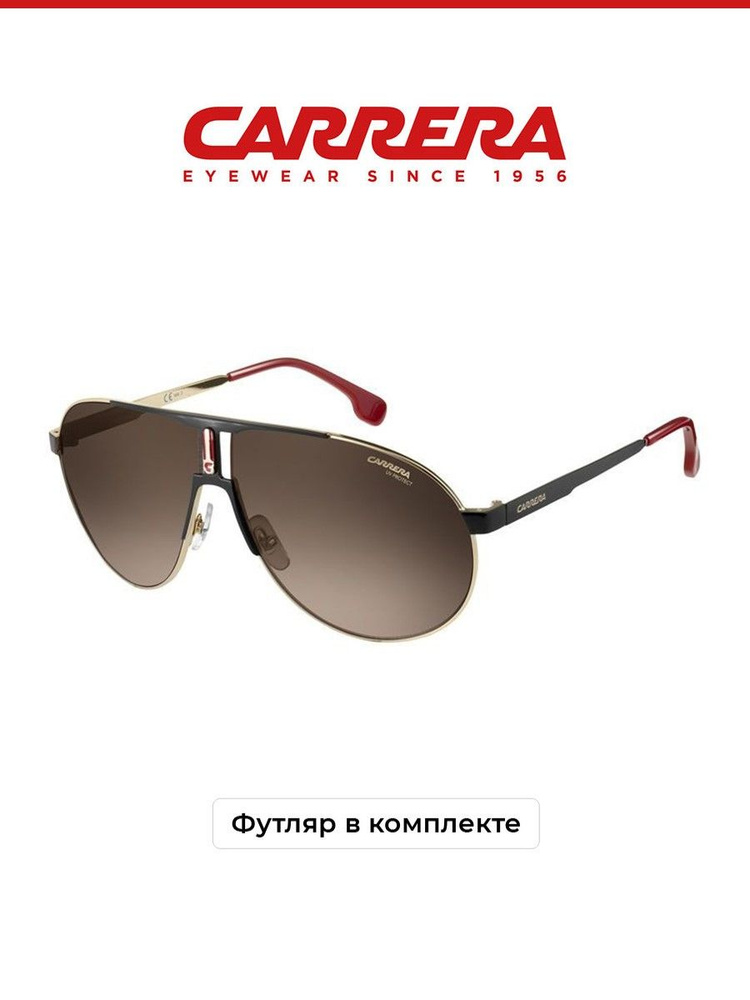 Carrera Очки солнцезащитные #1