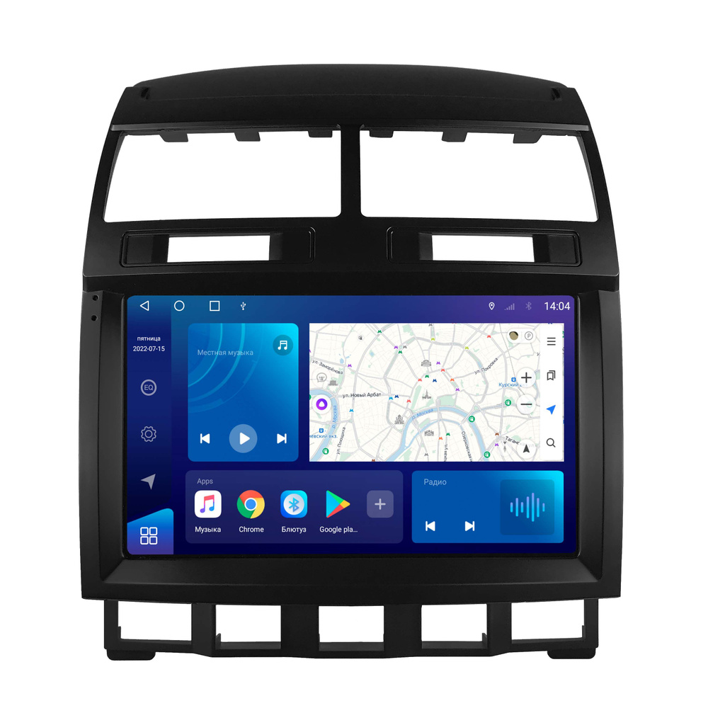 Магнитола Qled DSP на Volkswagen Touareg 1 2002-2010 Android 4/32GB #1