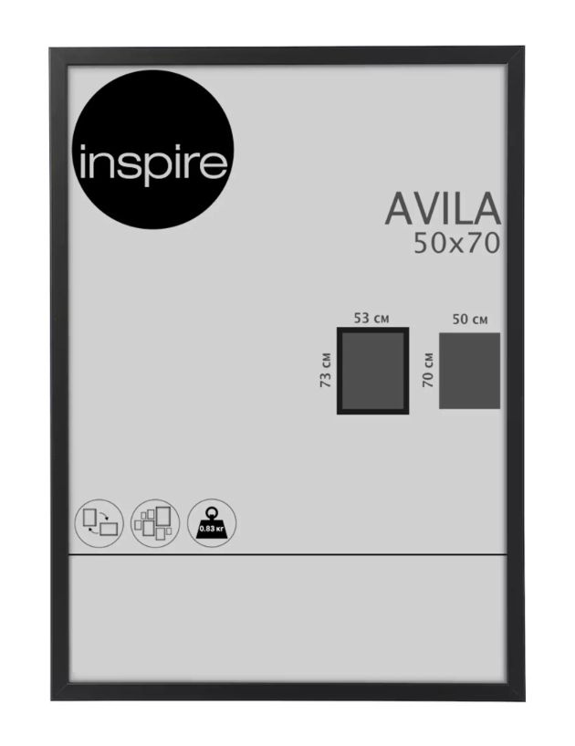 Рамка Inspire Avila 50x70 см мдф цвет черный, 1 шт #1