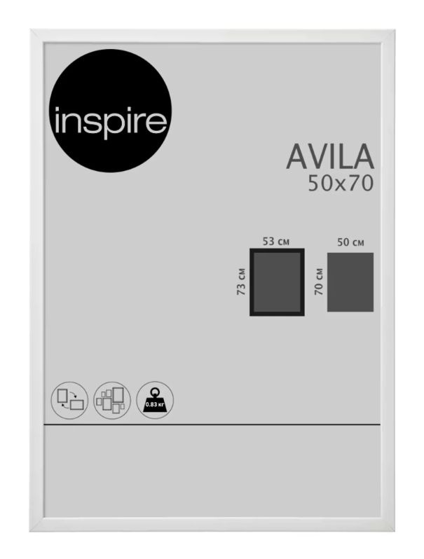 Рамка Inspire Avila 50x70 см мдф цвет белый, 1 шт #1