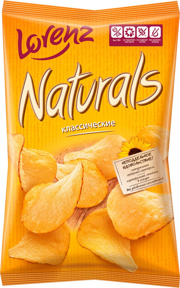 Чипсы картофельные NATURALS Lorenz Классические с солью, 100 г - 5 шт.  #1