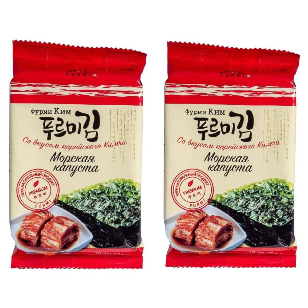 Морская капуста "Фурми Ким" со вкусом корейского кимчи, 5г*2шт  #1