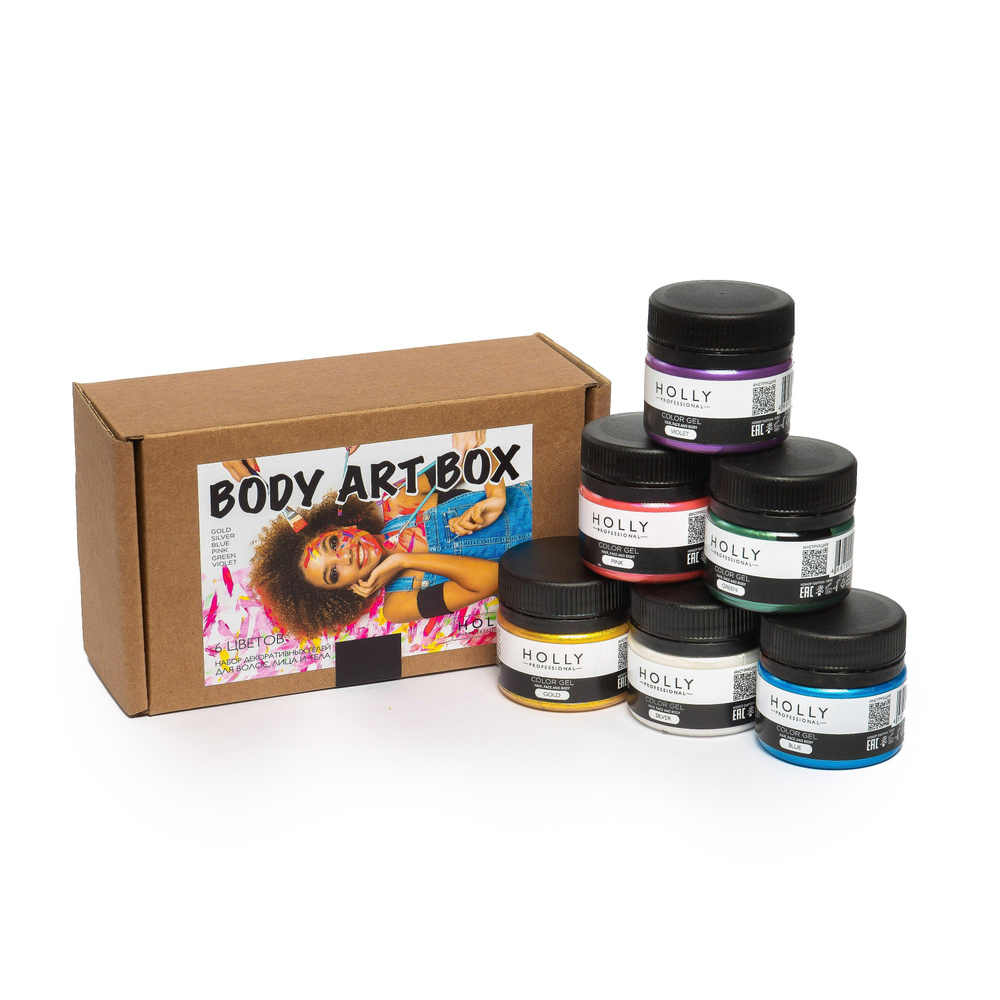 Holly Professional Грим на гелевой основе краски для лица и тела боди-арт  набор BODY ART BOX, 6 шт п 20 мл - купить по выгодным ценам в  интернет-магазине OZON (464270651)