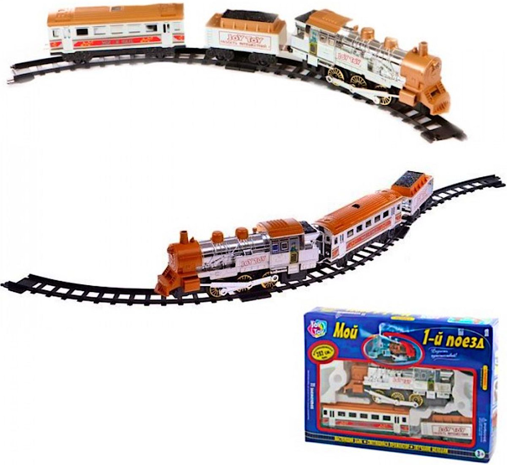 Железная дорога / Мой первый поезд / развивающая игрушка / для ...