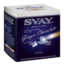 Чай в пакетиках SVAY Ginger Сhocolate ( Имбирный шоколад ) 20 шт * 2 г Чай черный, имбирь, шоколад  #1