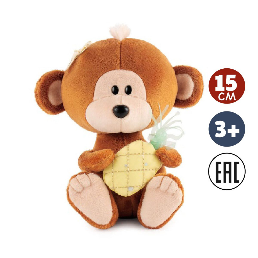 Мягкая игрушка "Обезьянка Отиша с ананасом" 15 см - купить с доставкой ...