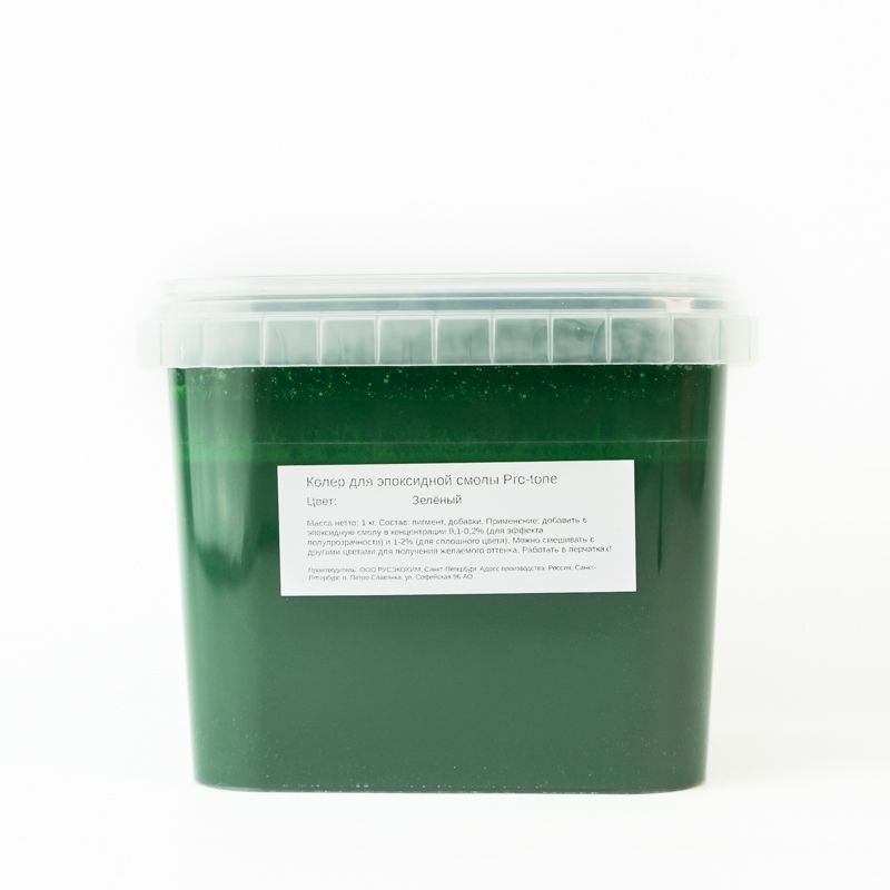 Зелёный краситель Pro-tone 1 кг. #1