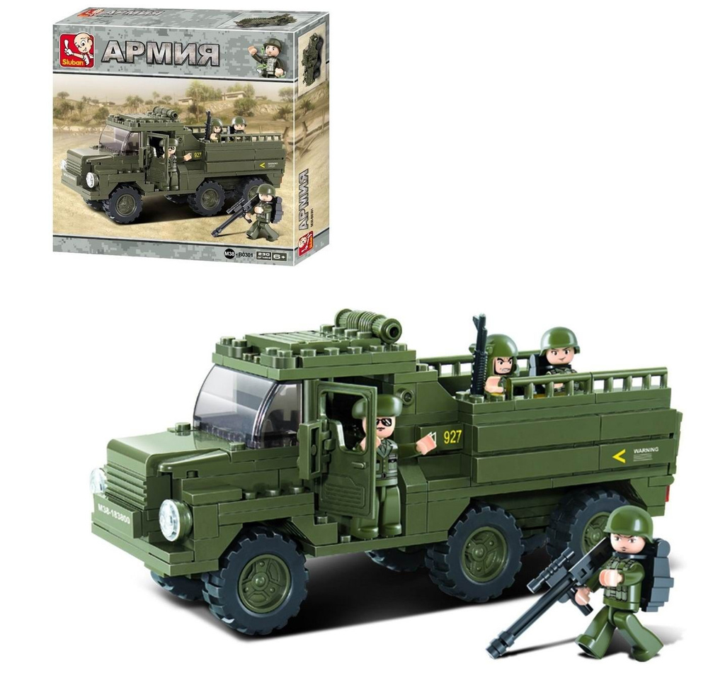 Конструктор Sluban Армия Армейский грузовик 230 деталей - купить с ...