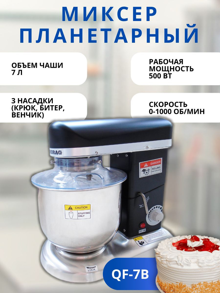 Качество и надежность: преимущества инновационного кухонного прибора