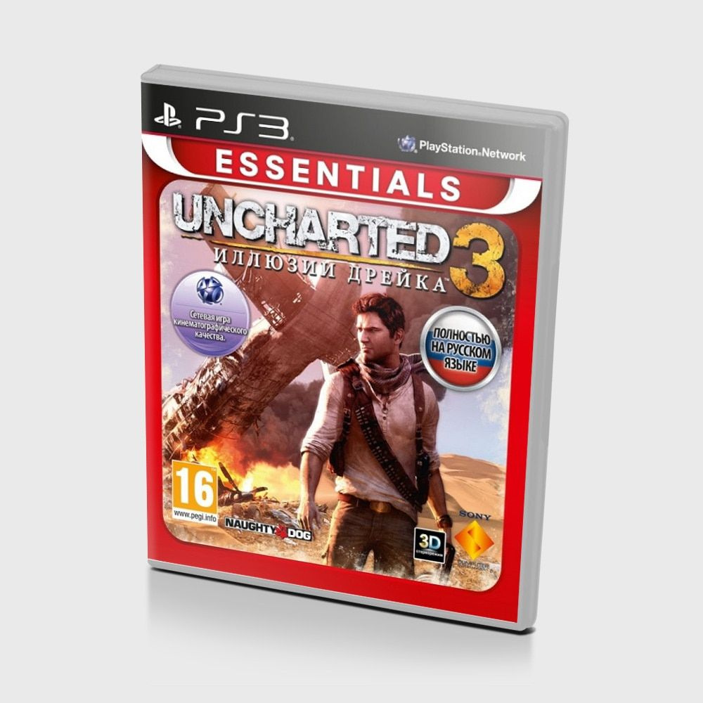 Игра Uncharted 3 Иллюзии Дрейка (PlayStation 3 купить по низкой цене с  доставкой в интернет-магазине OZON (924041912)