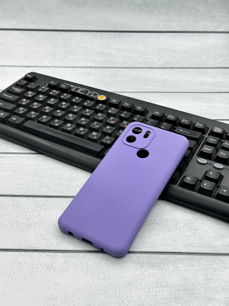 Чехол для Redmi A1+ (Редми А1 плюс) (фиолетовый), Silicone Case с ...