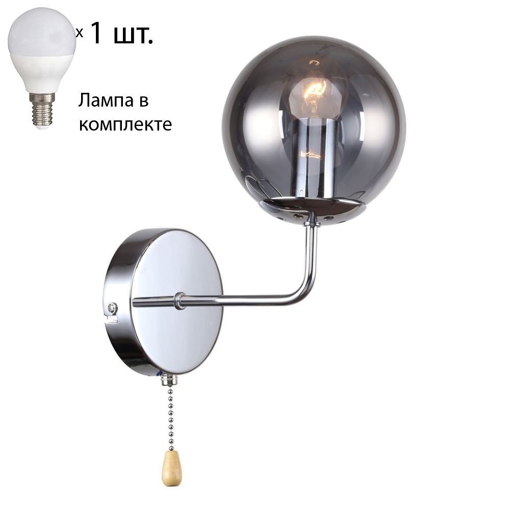 Бра с лампочкой F-Promo Modestus 2345-1WLamps E14 P45 #1