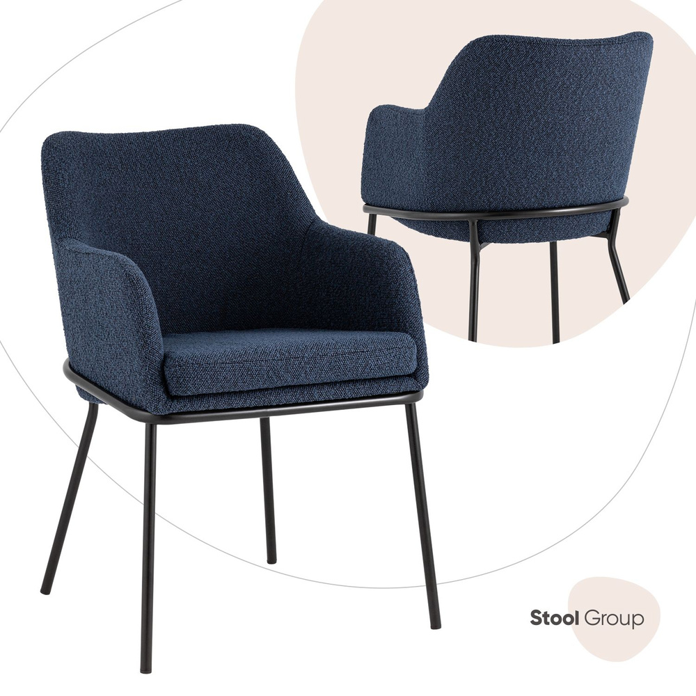 Stool Group Стул для кухни с подлокотниками Кози, букле, 1 шт. - купить ...