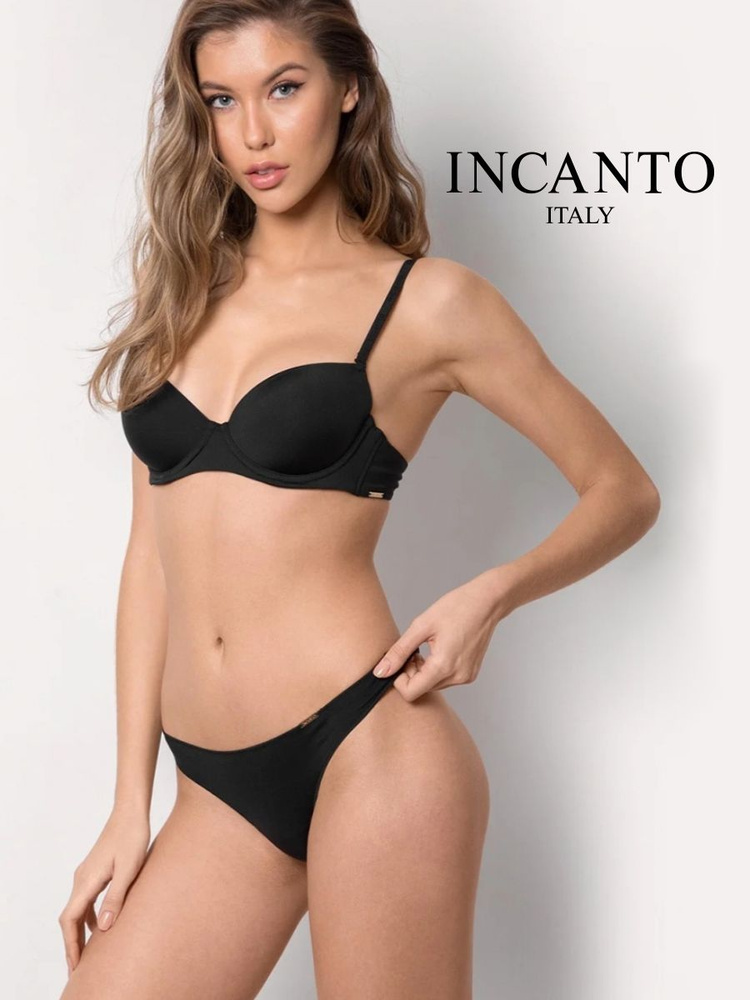 Бюстгальтер Incanto SKIN #1