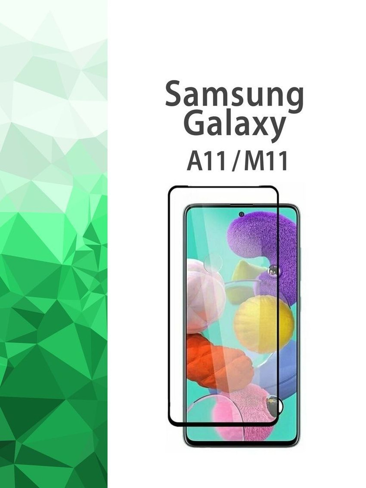 Samsung 11 отзывы. Samsung a33. A136 Samsung.