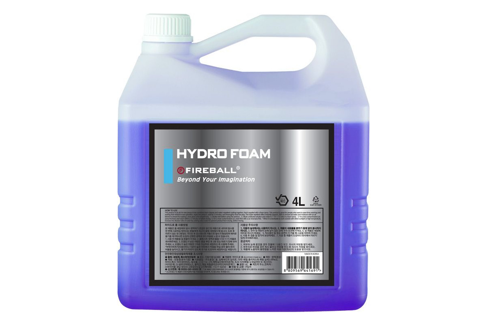 Концентрат гидрофобной пены с SiO2 Hydro Foam 1:15 4л. FIREBALL купить ...