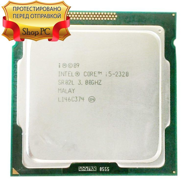 Intel r core tm i5 2320. I5 2320. Intel Core i5 1035g1. Intel Core i5-1035g4.