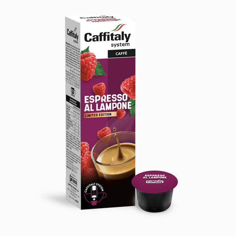 Кофе в капсулах Caffitaly Espresso Lampone #1