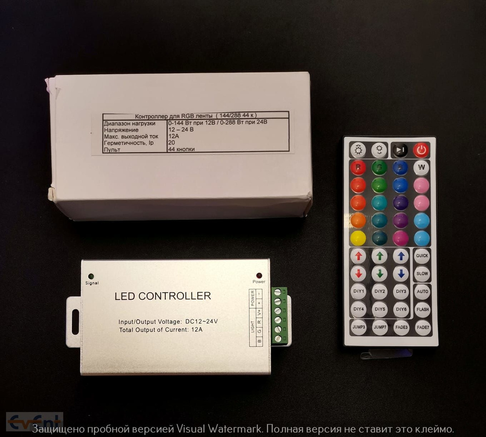 Контроллер для цветной RGB светодиодной ленты с ИК пультом управления ...