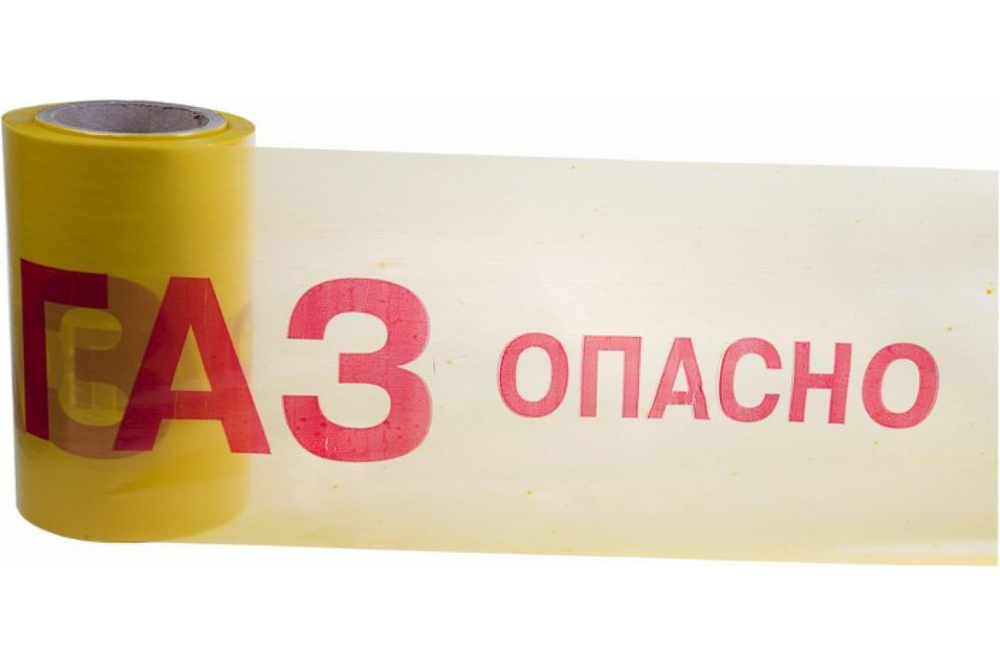 Оградительная сигнальная лента Опасно ГАЗ Rexant, 200 мм х 100 м, 0.05 мм (19-3040)  #1