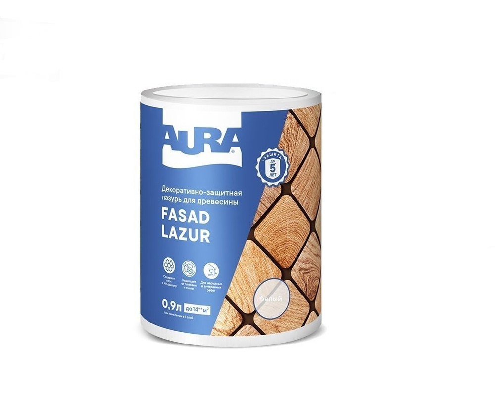 Декоративно-защитная лазурь для древесины "Aura Fasad Lazur" белая 0,9л  #1