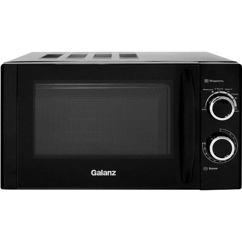 Микроволновая печь Galanz 6914431214513 - купить по низким ценам в ...