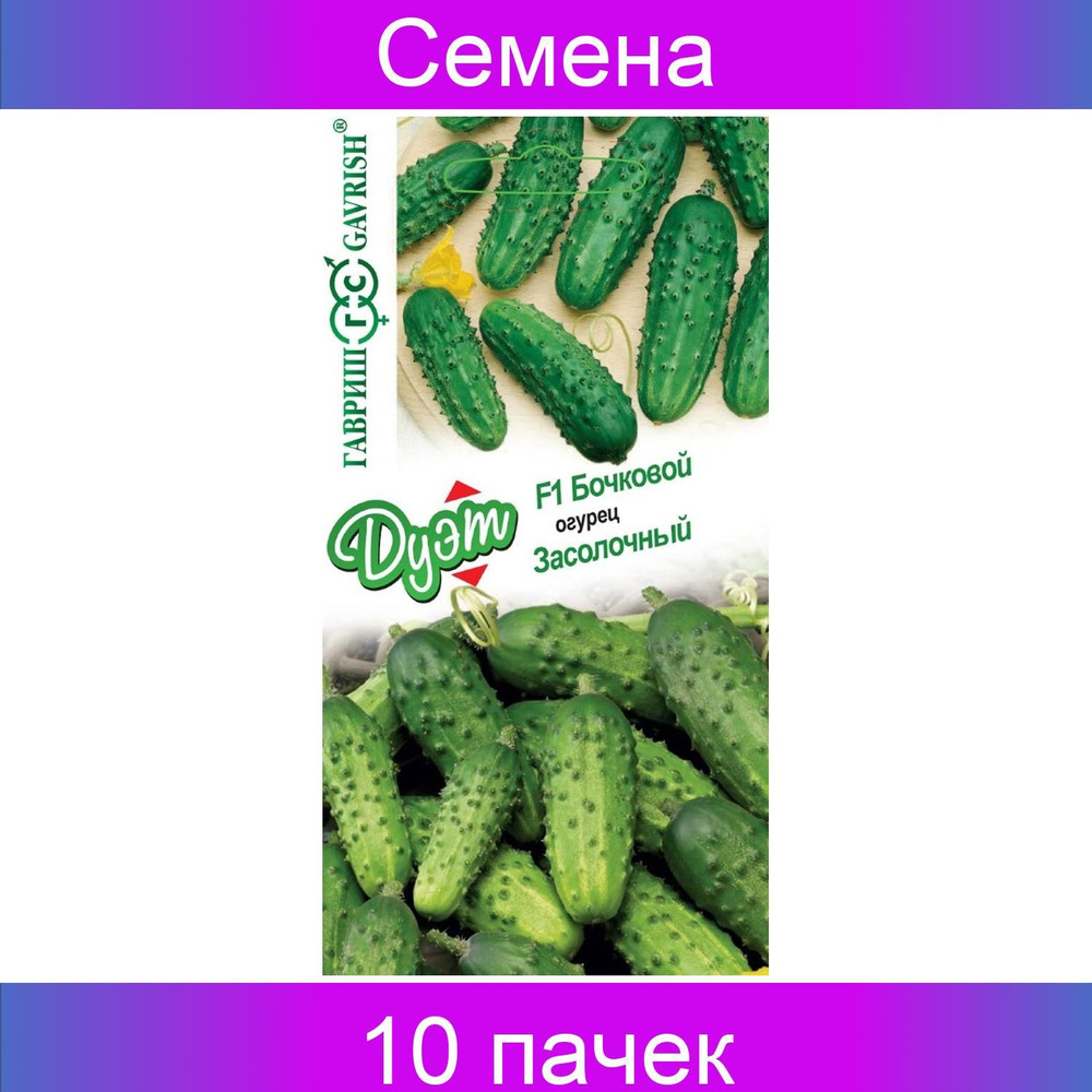 Описание