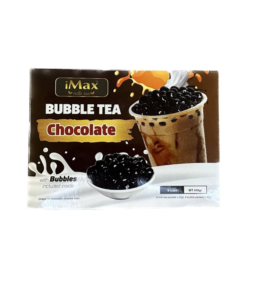 Bubble tea шоколад (бабл ти)/ Молочный чай с фруктовым желе/ Чай с жемчужным молоком  #1