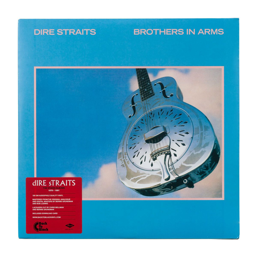 Dire Straits - Brothers In Arms (2LP) - Новый Винил - Купить С.