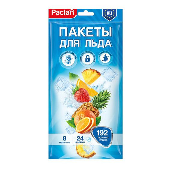 Paclan Форма для льда #1
