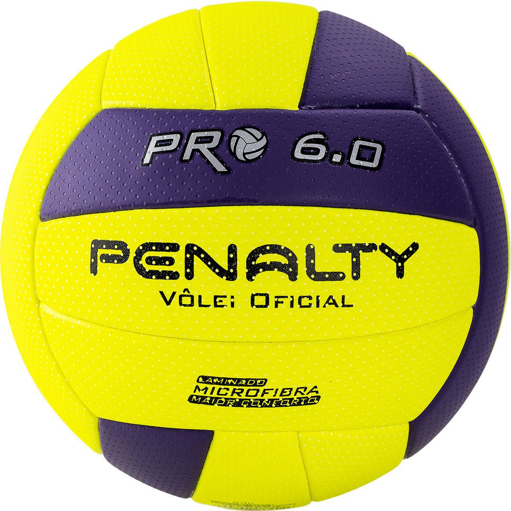 Мяч волейбольный PENALTY BOLA VOLEI 6.0 PRO, арт.5416042420-U #1