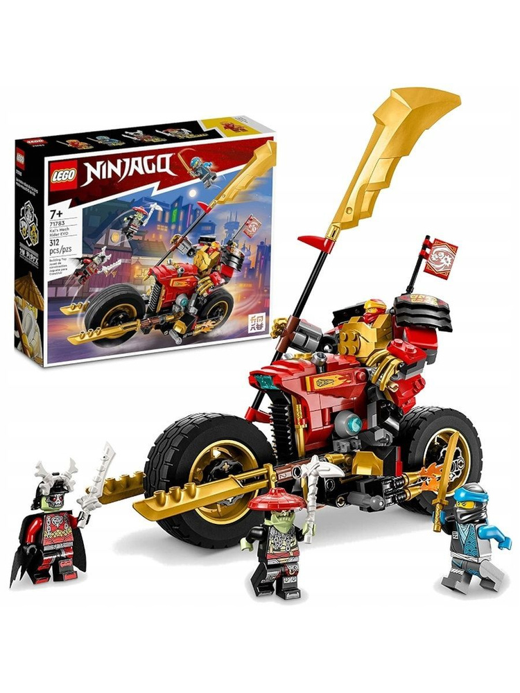 Lego ninjago bike sale