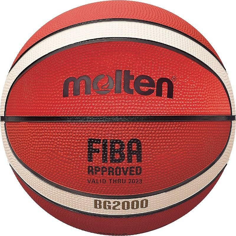 Мяч баскетбольный 7" Molten B7G2000 FIBA #1