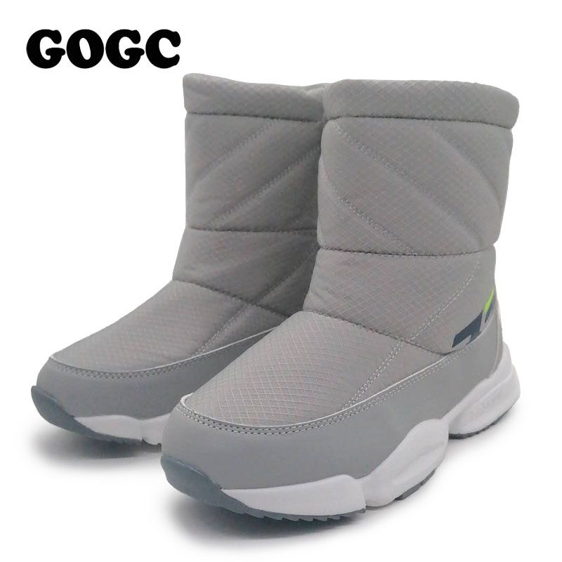 Дутики GOGC #1