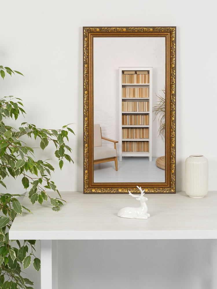 Зеркало интерьерное ЗеркалоОК "Классика", 110 см х 50 см, 1 шт - купить ...