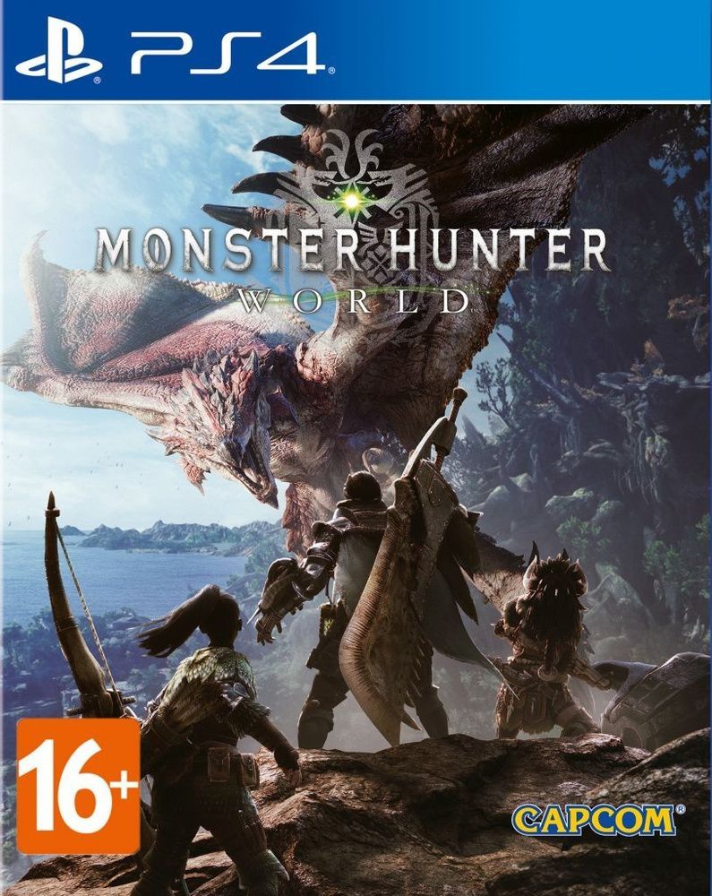 Игра Monster Hunter World (PlayStation 4, Русские субтитры)