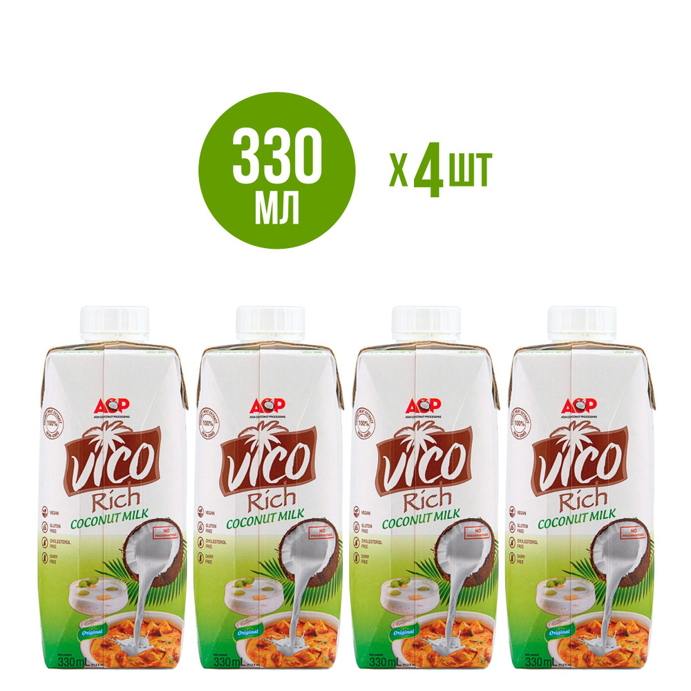 Органическое кокосовое молоко ACP VICO Rich, 330 мл / 4 шт по 330 мл  #1