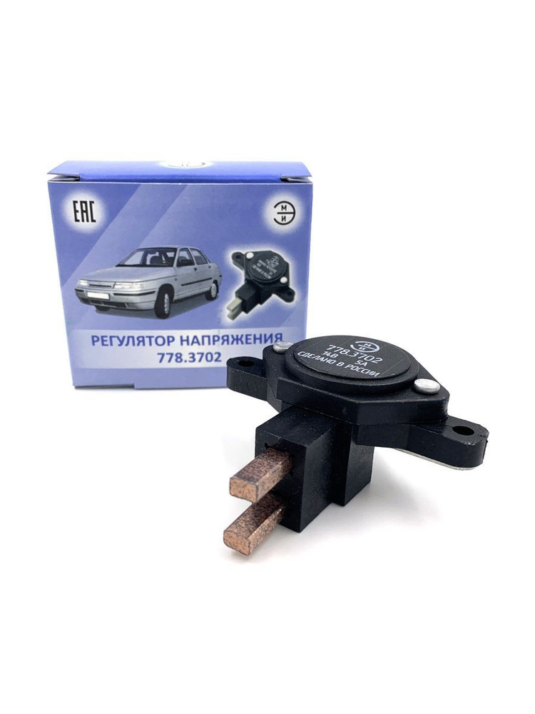 Регулятор напряжения к генератору 94.3701 для а/м ВАЗ, ГАЗ купить по ...