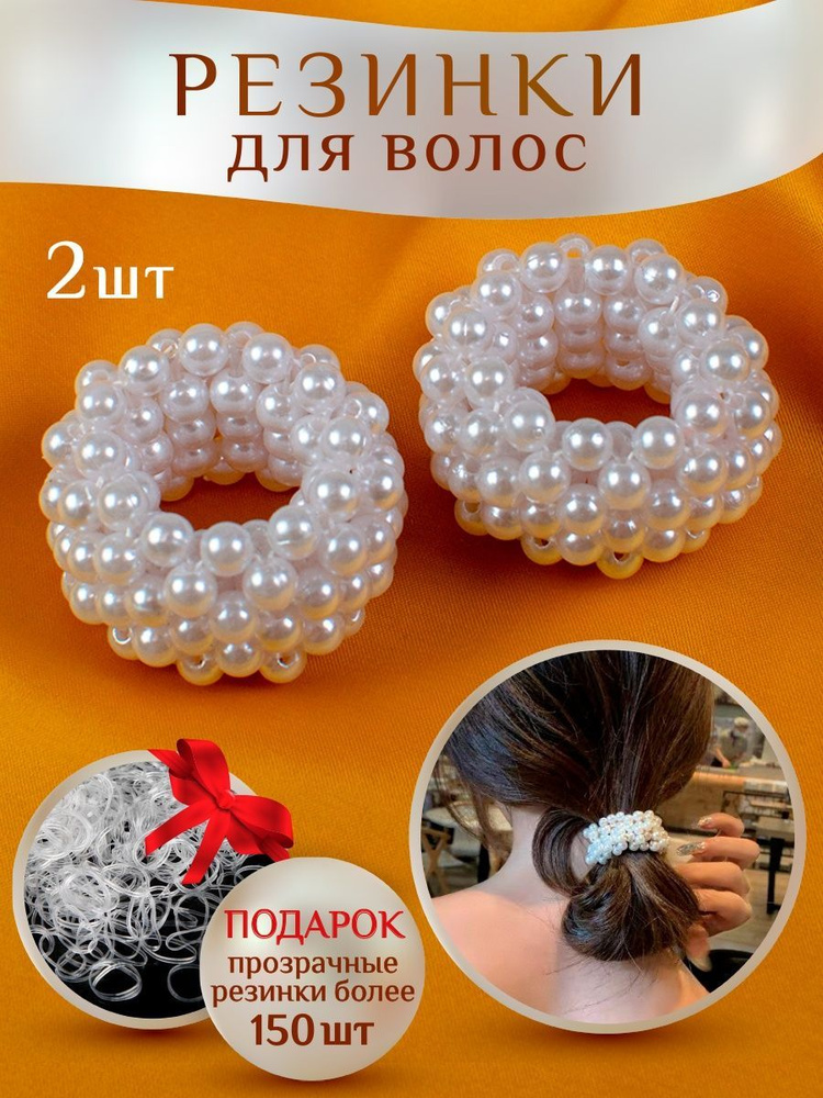 ОЧЕНЬ красивая РОЗА из резинок Rainbow Loom Bands. DIY ПОДАРКИ НА 8 МАРТА. Урок 40 3D Rose