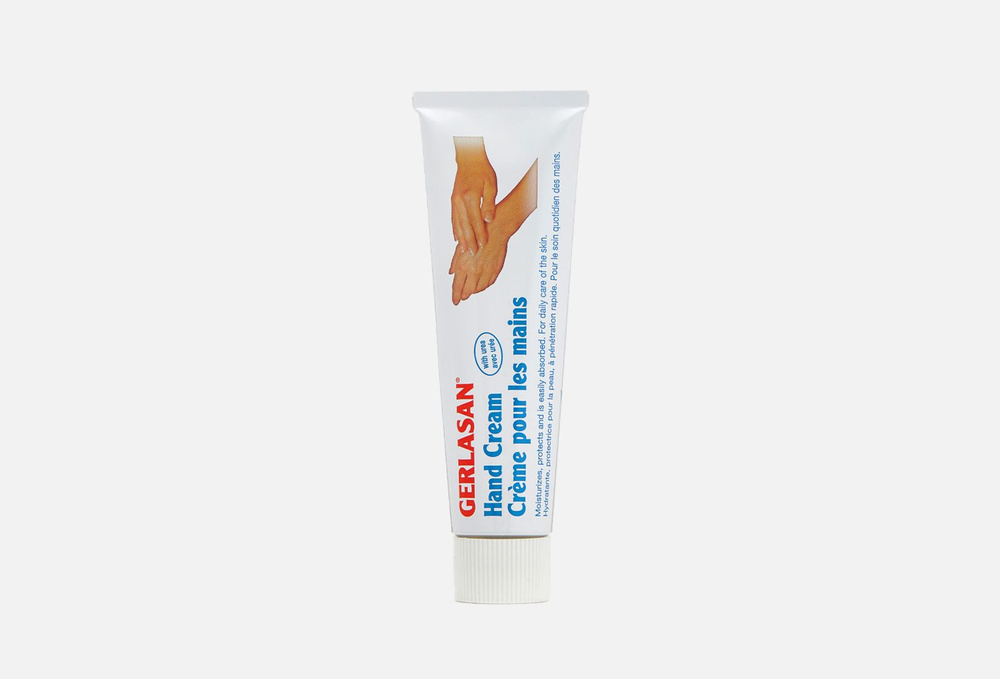 Крем для рук gerlasan hand cream #1