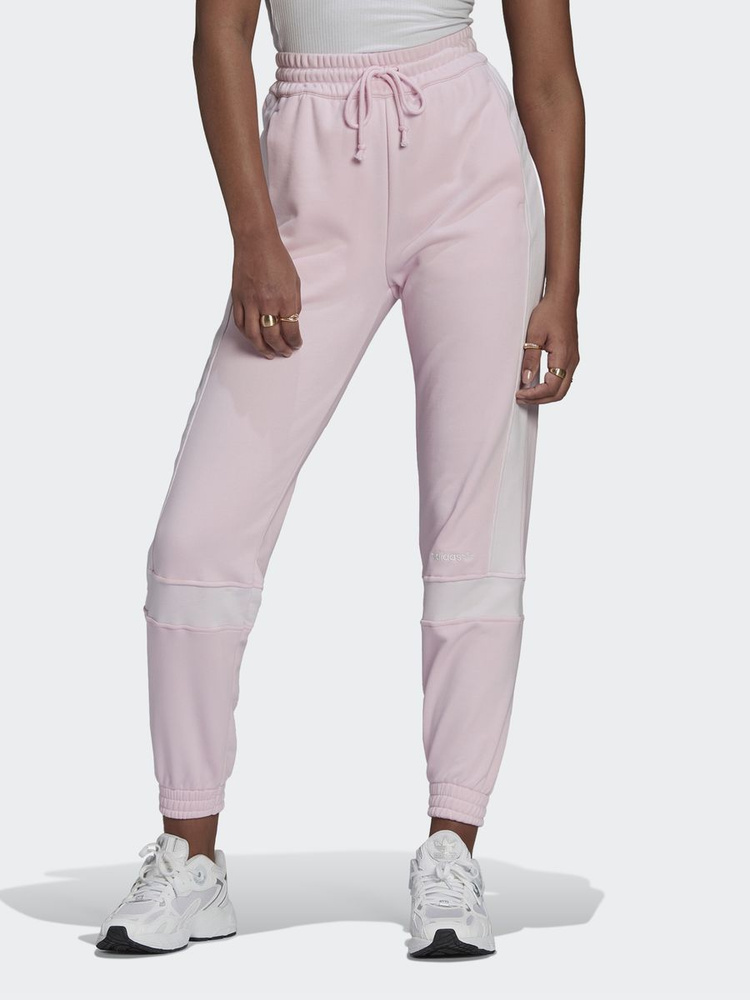 Adidas cuffed joggers womens online