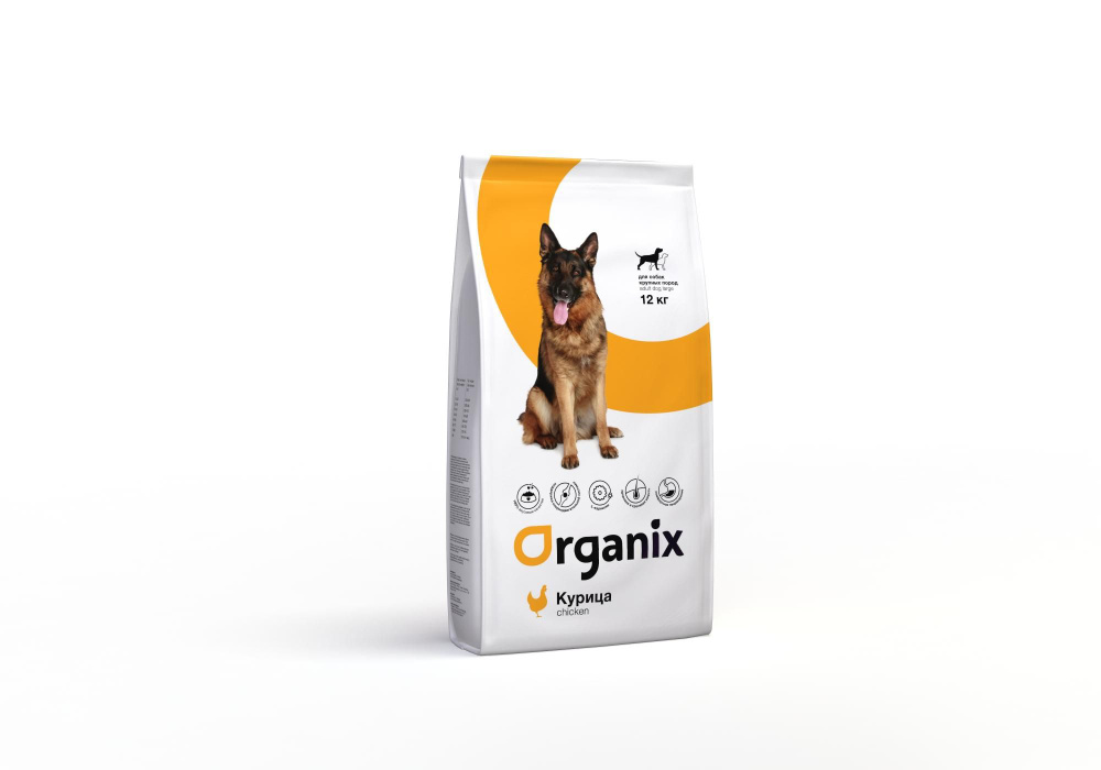 Organix корм для собак крупных пород, с курицей 12 кг купить на OZON по ...